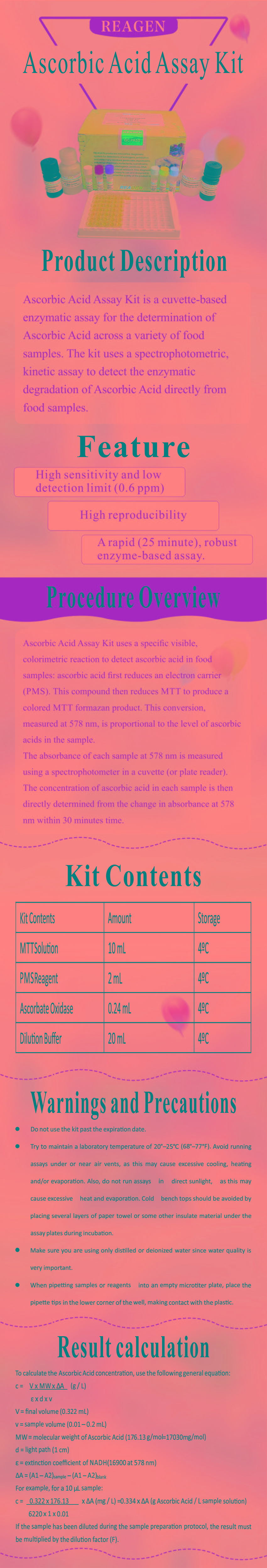 試劑盒|產(chǎn)品檢測(cè)試劑盒|代理品牌 試劑盒|產(chǎn)品檢測(cè)試劑盒|代理品牌