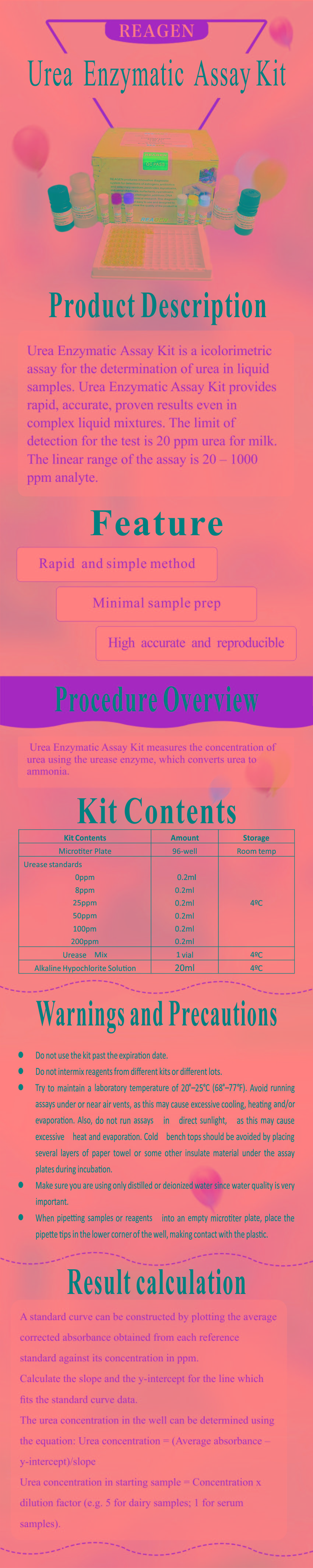 試劑盒|產(chǎn)品檢測(cè)試劑盒|代理品牌